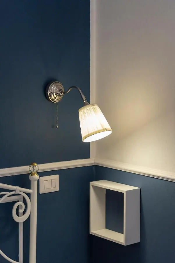 San Pietro Roma Suite Guest house